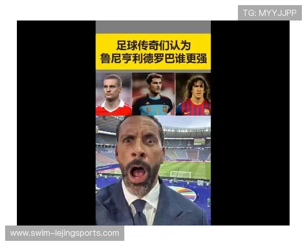 6月13日出生的足球明星们：探秘这一天与传奇球员的关联