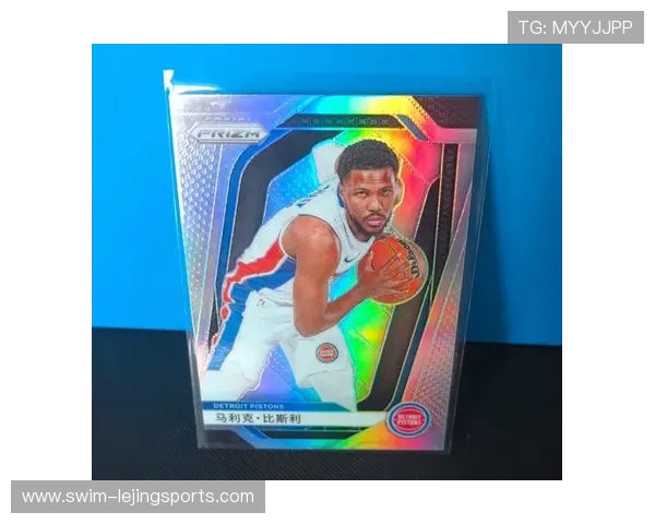 卡帕尼尼银折足球卡魅力解析及其在球迷收藏中的价值探讨