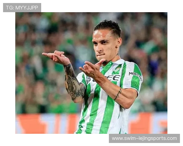 安东尼：从巴西闪耀球场到曼联巨星之路的成长与挑战