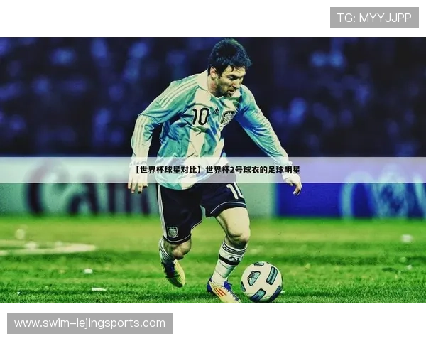 让足球球星实现愿望的幕后推手是谁他们如何实现自己的梦想