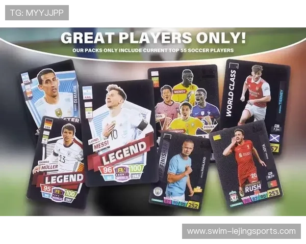 足球球星纪念品购买推荐渠道及选购技巧指南 足球球星纪念品购买推荐渠道及选购技巧指南